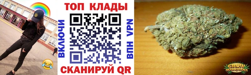 Все наркотики Кудрово A PVP Меф мяу мяу LSD-25 Бошки Шишки Cocaine ГАШИШ