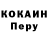 Метамфетамин мет Localbit