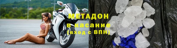 амфетамин Киренск