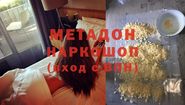 МДПВ Алексеевка