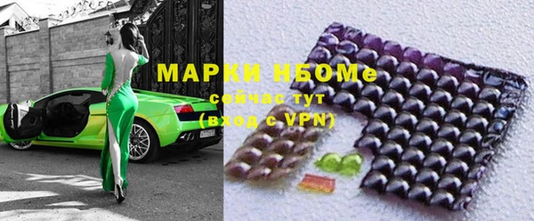 каннабис Алексин