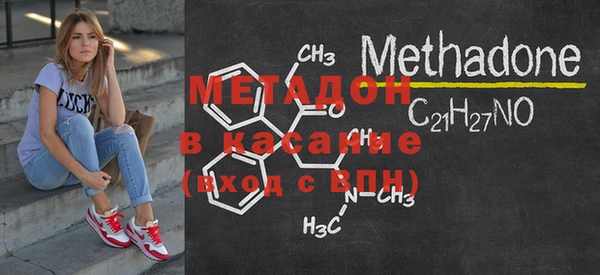 МДПВ Алексеевка