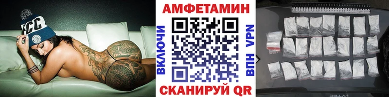 Первитин мет  продажа наркотиков  Кудрово 