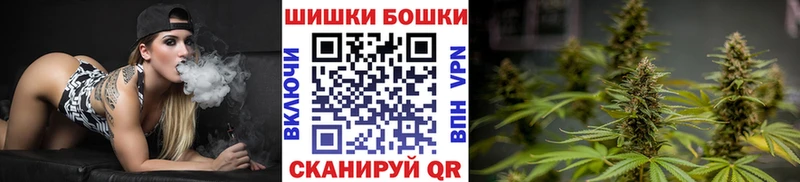 blacksprut   Кудрово  Бошки Шишки LSD WEED 